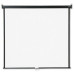 Apollo 70”x70” Wall Projection Screen